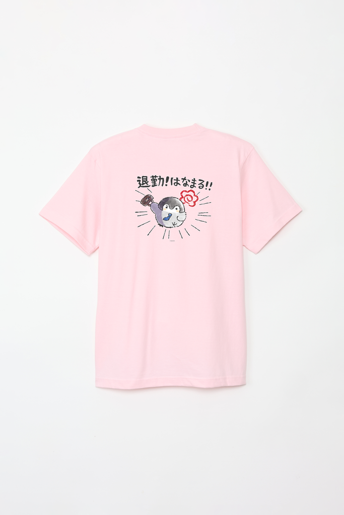 コウペンちゃん 退勤！はなまる！ Tシャツ – Talking ODM