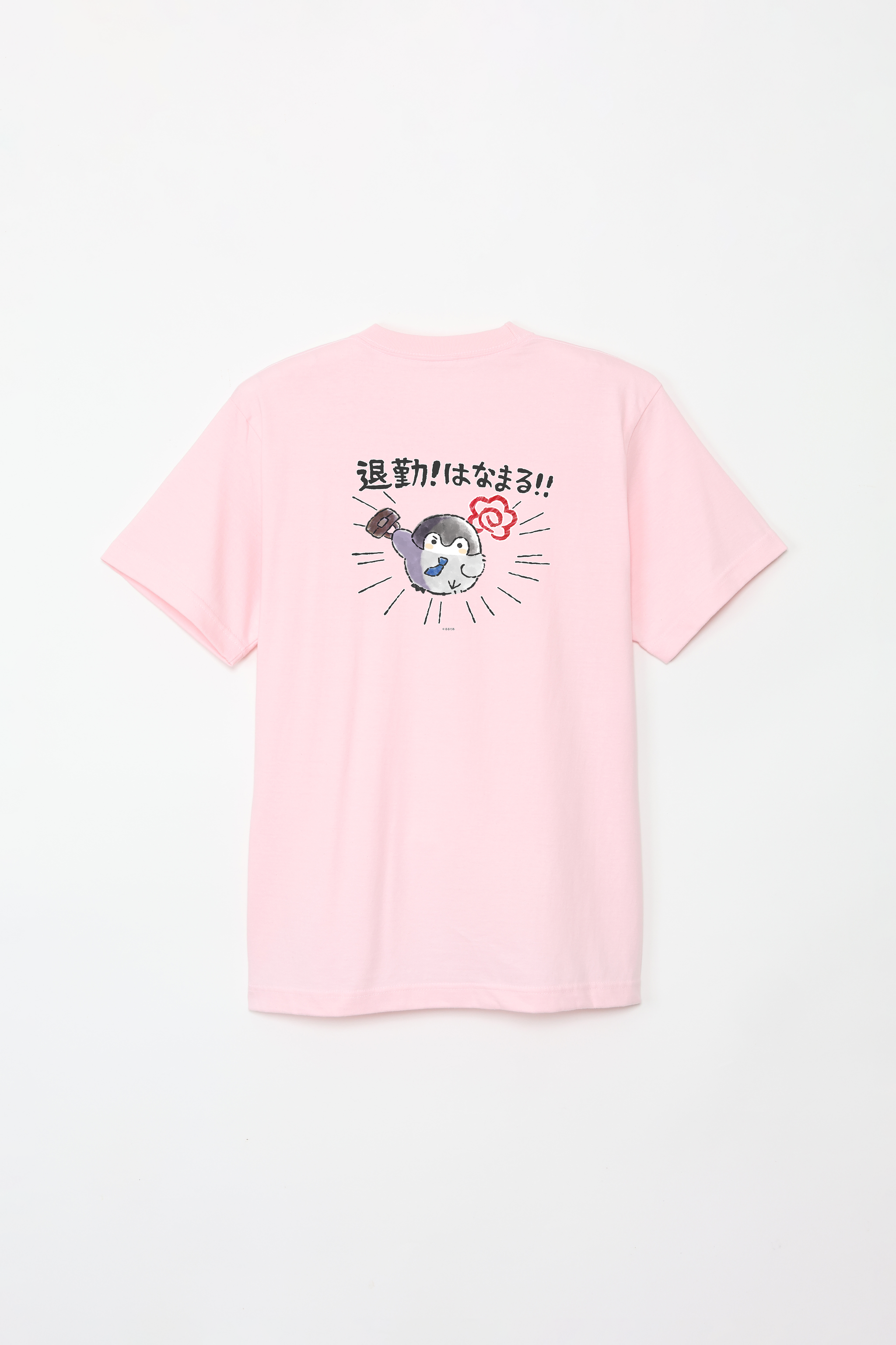 コウペンちゃん 退勤！はなまる！ Tシャツ – Talking ODM
