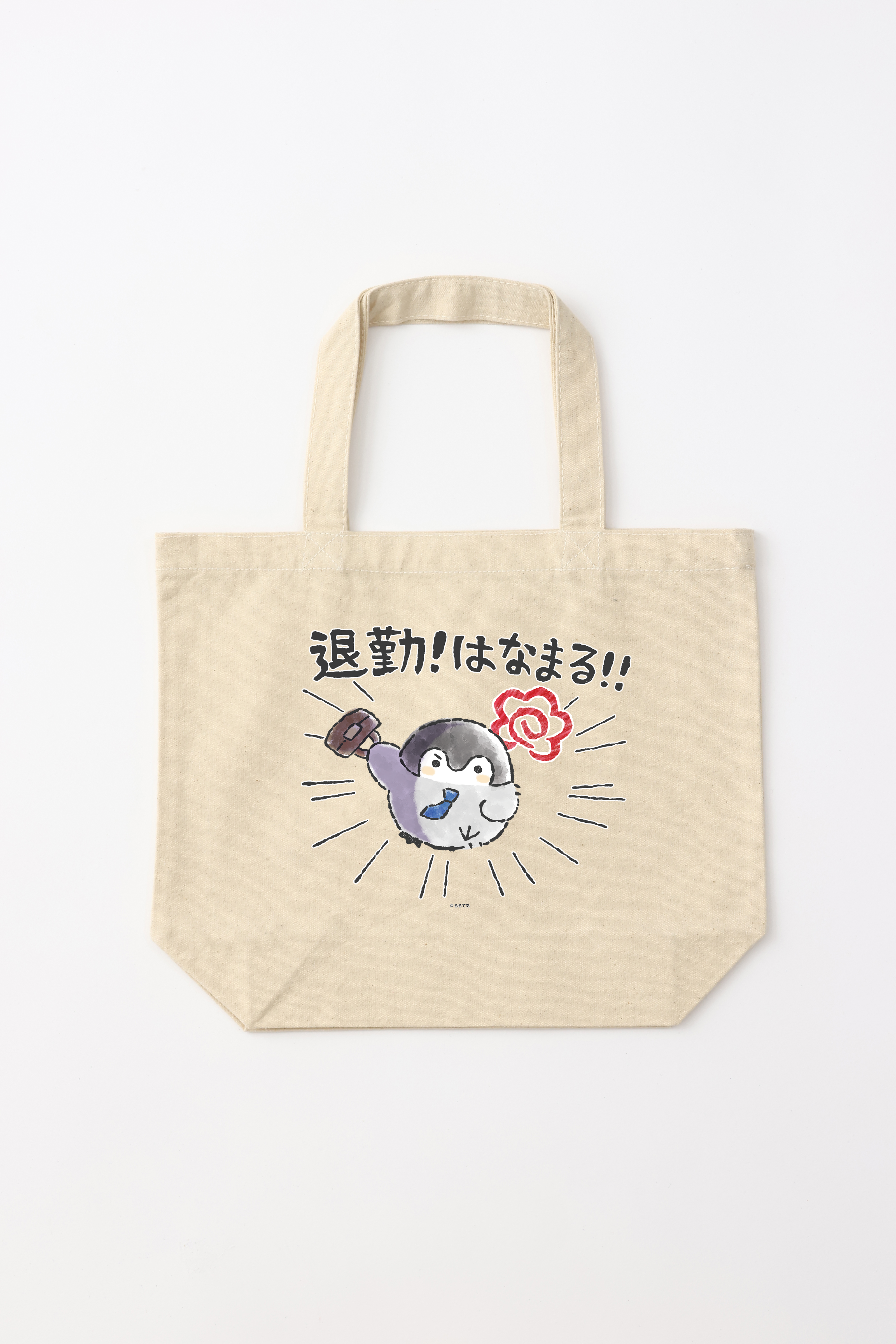 taikinhanamaru___S_01_3200x.