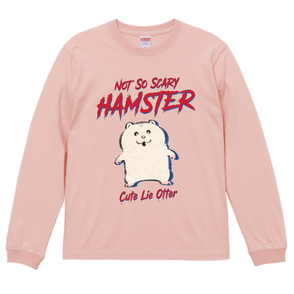かわいい嘘のカワウソ Not So Scary 長袖Tシャツ – Talking ODM