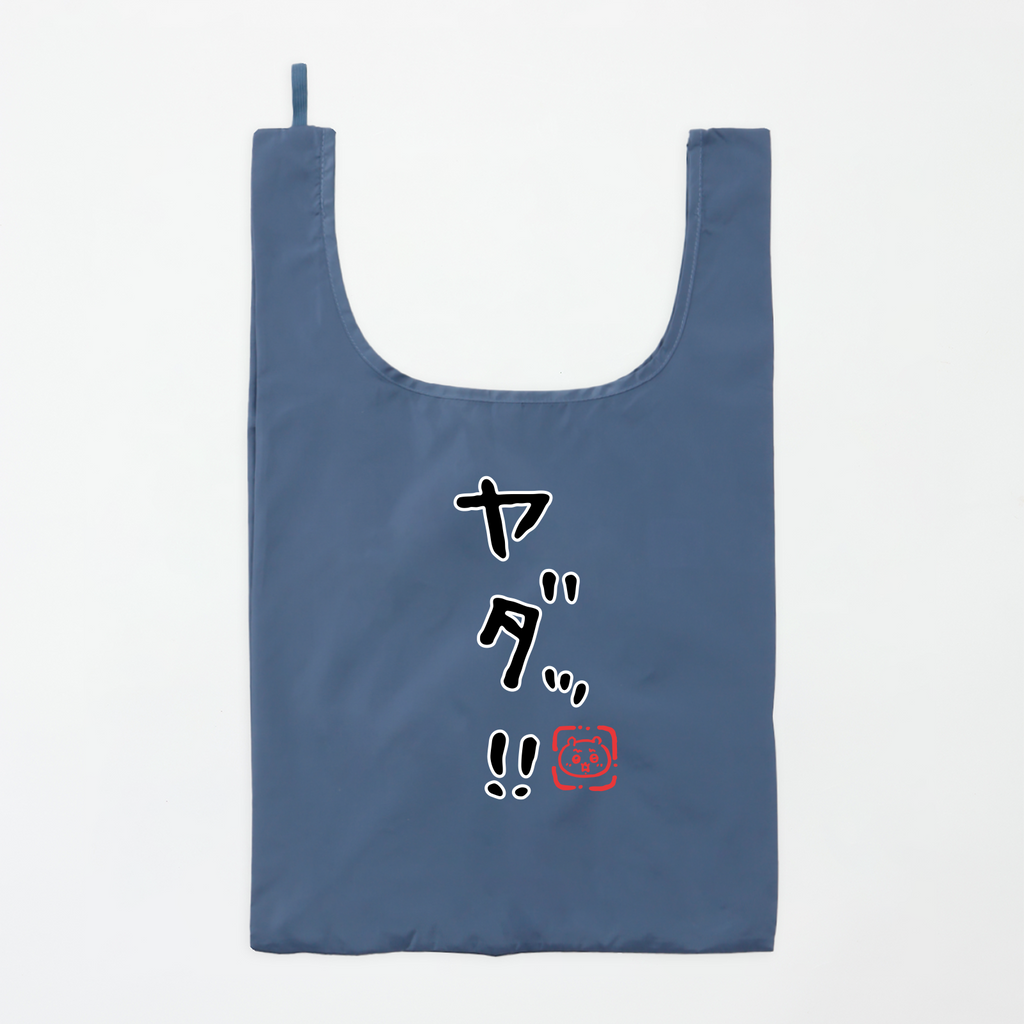 ちいかわ ヤダッ!! (セリフ) エコバッグ Lサイズ 상품 식별용 대표 이미지