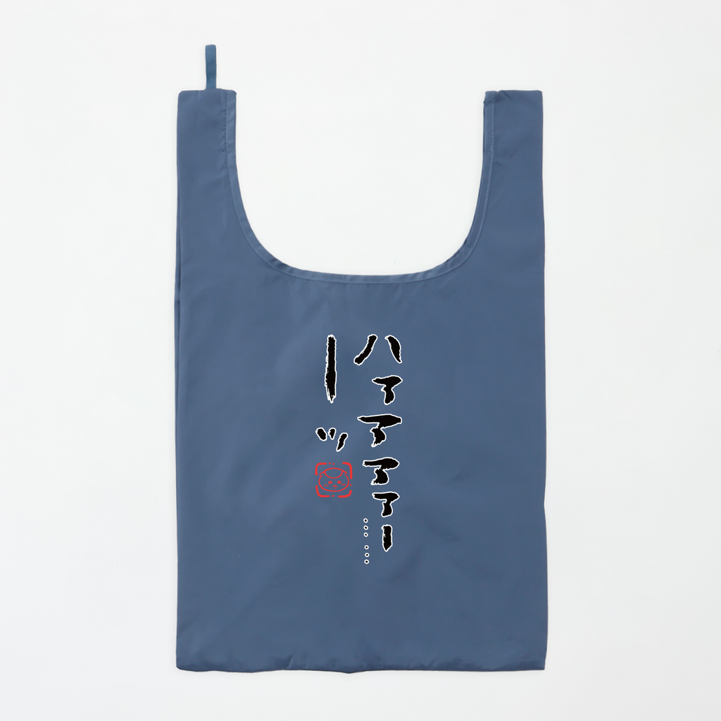 ちいかわ ハァアアァーッ･･･ ･･･ (セリフ) エコバッグ Lサイズ 상품 식별용 대표 이미지