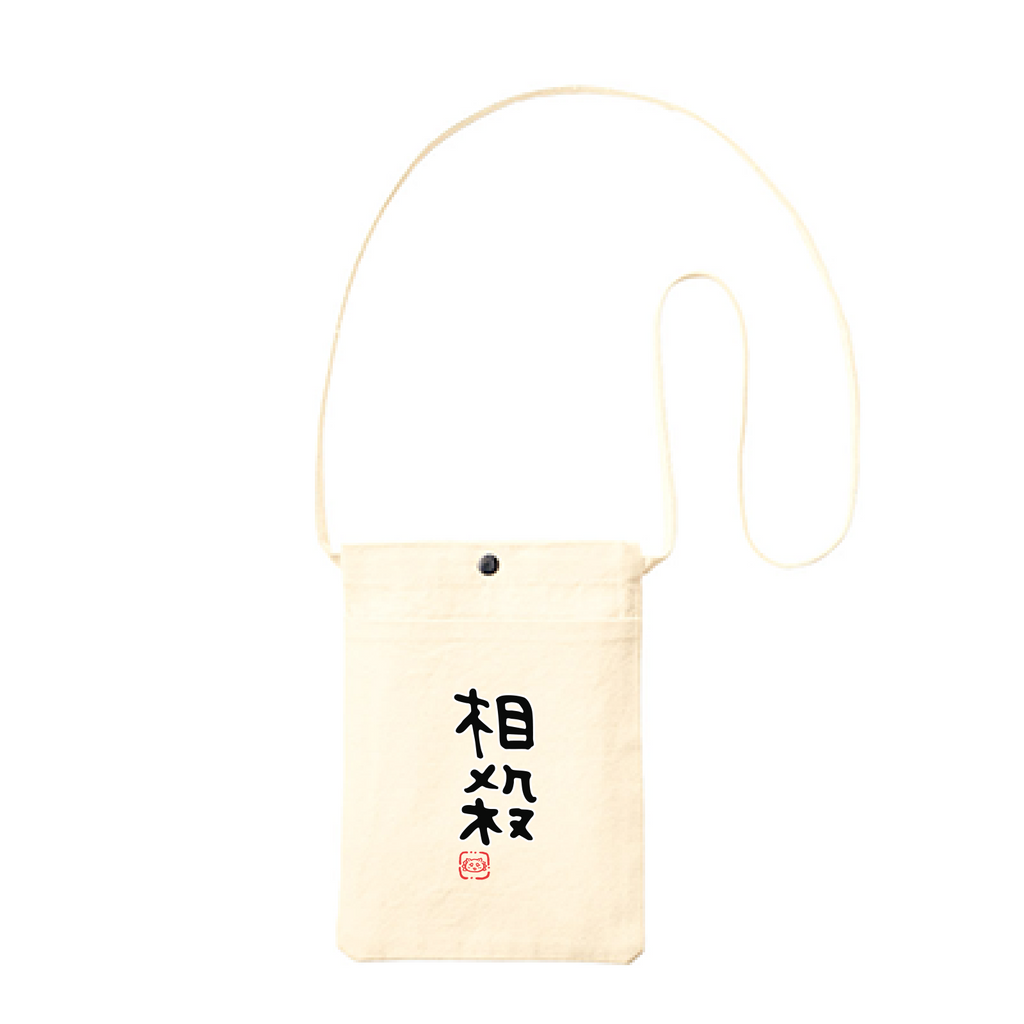ちいかわ 相殺 (セリフ) ポケット付きサコッシュ 상품 식별용 대표 이미지