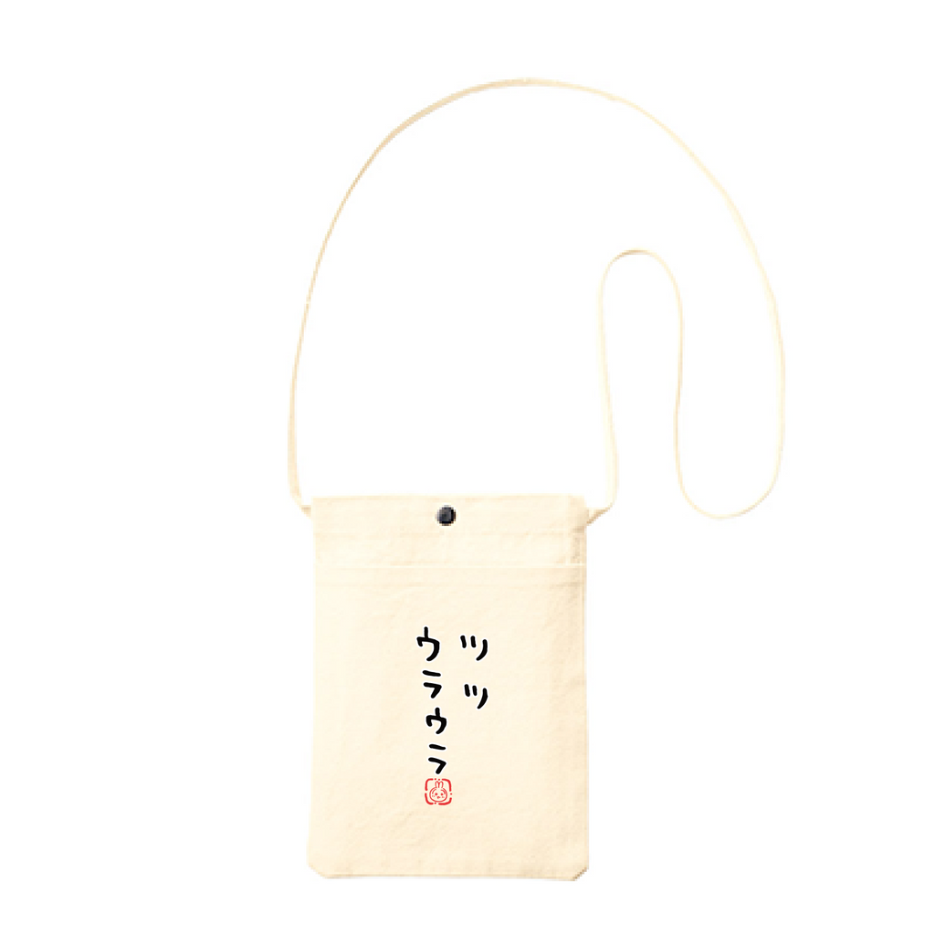ちいかわ ツツウラウラ (セリフ) ポケット付きサコッシュ 상품 식별용 대표 이미지