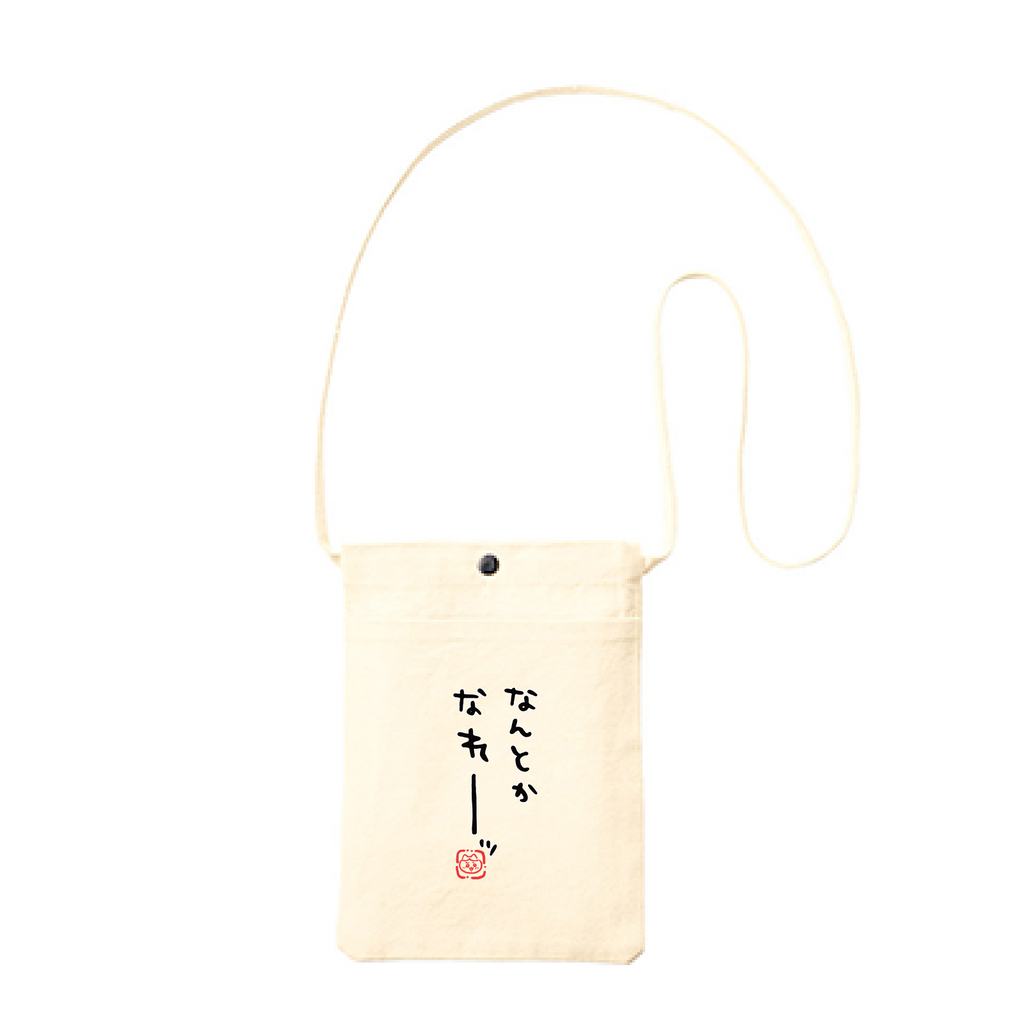 ちいかわ なんとかなれーッ (セリフ) ポケット付きサコッシュ 상품 식별용 대표 이미지