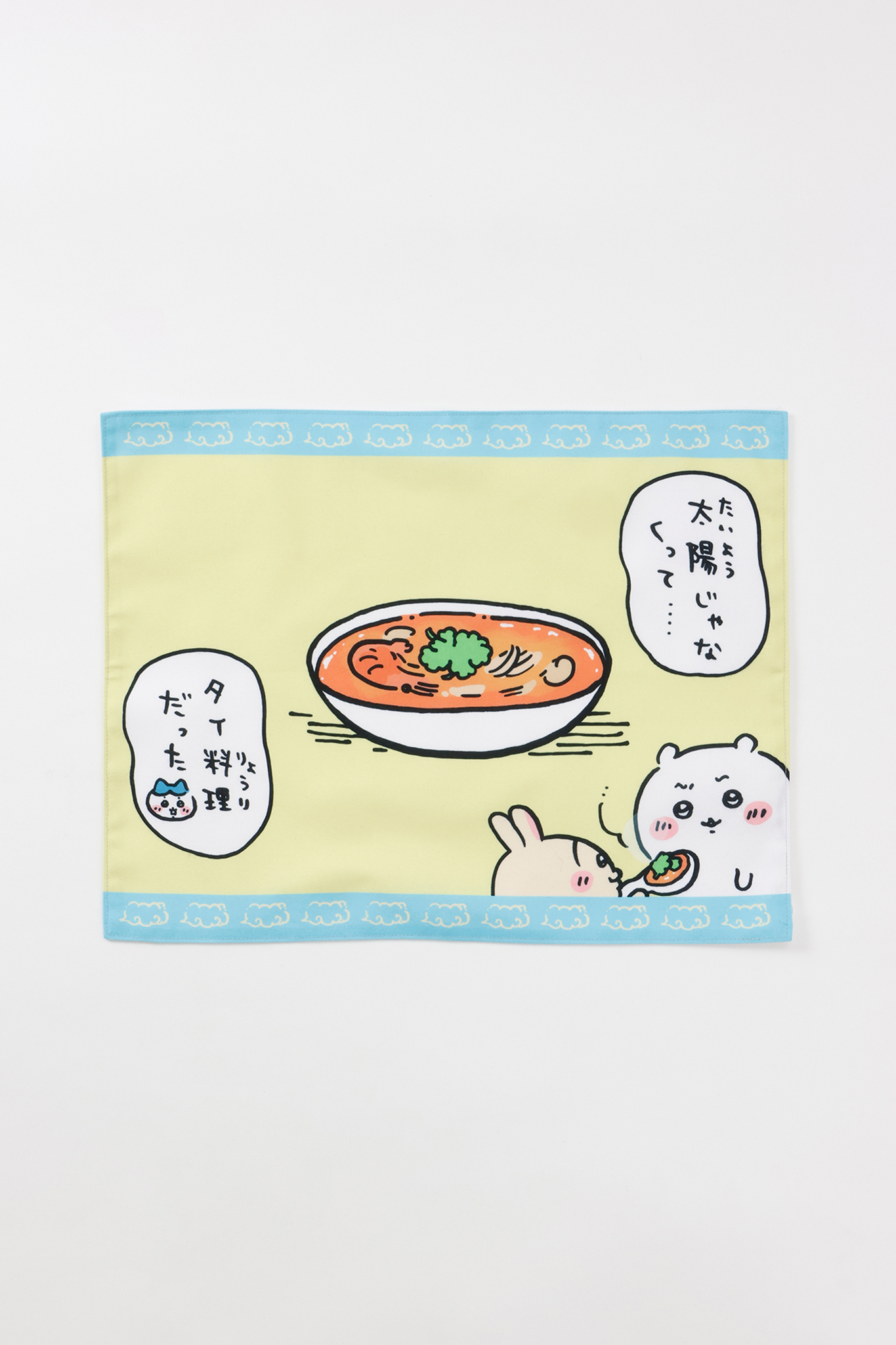 ランチョンマット – Talking ODM