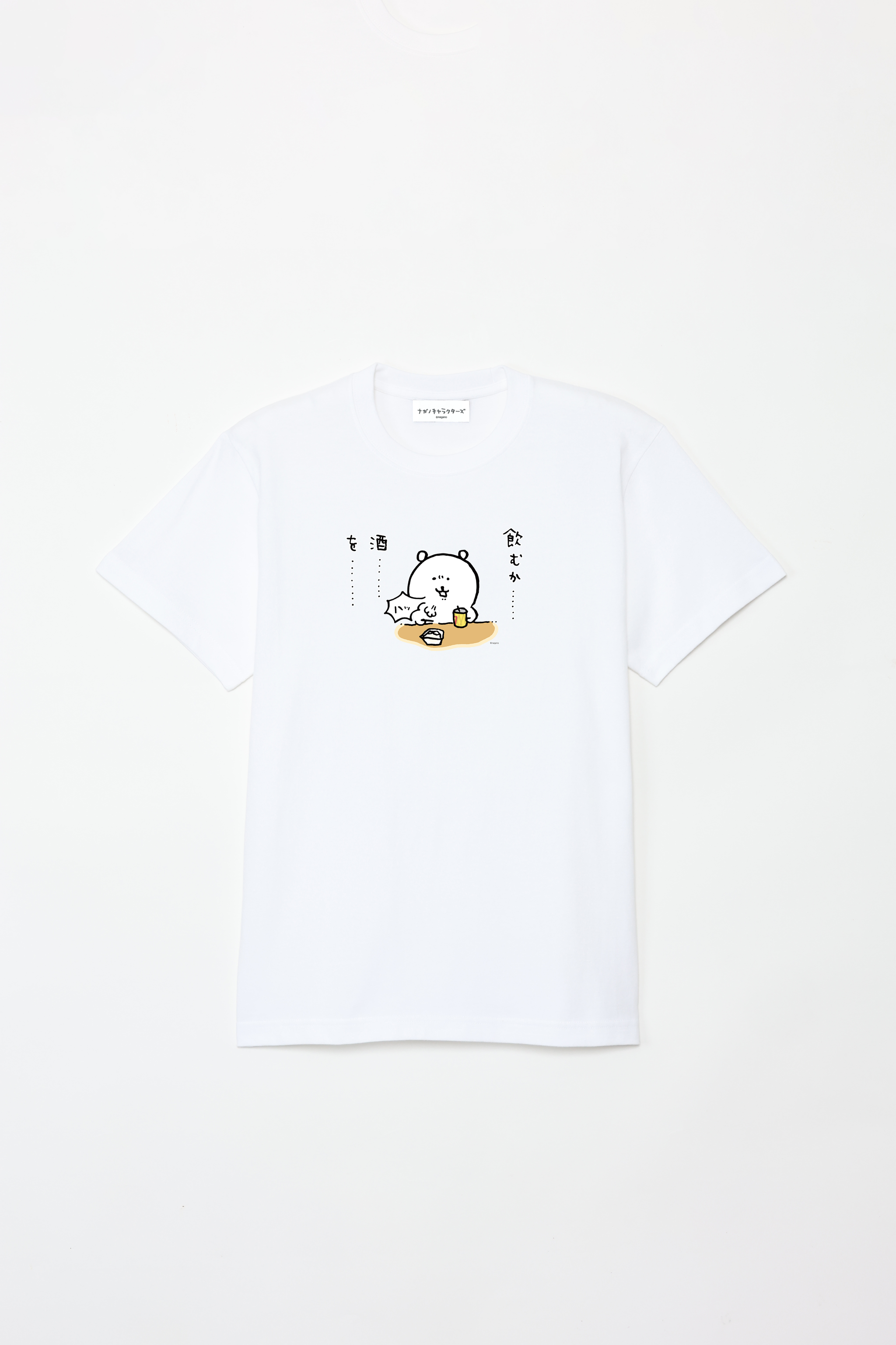 ナガノキャラクターズ 豆腐 Tシャツ – Talking ODM