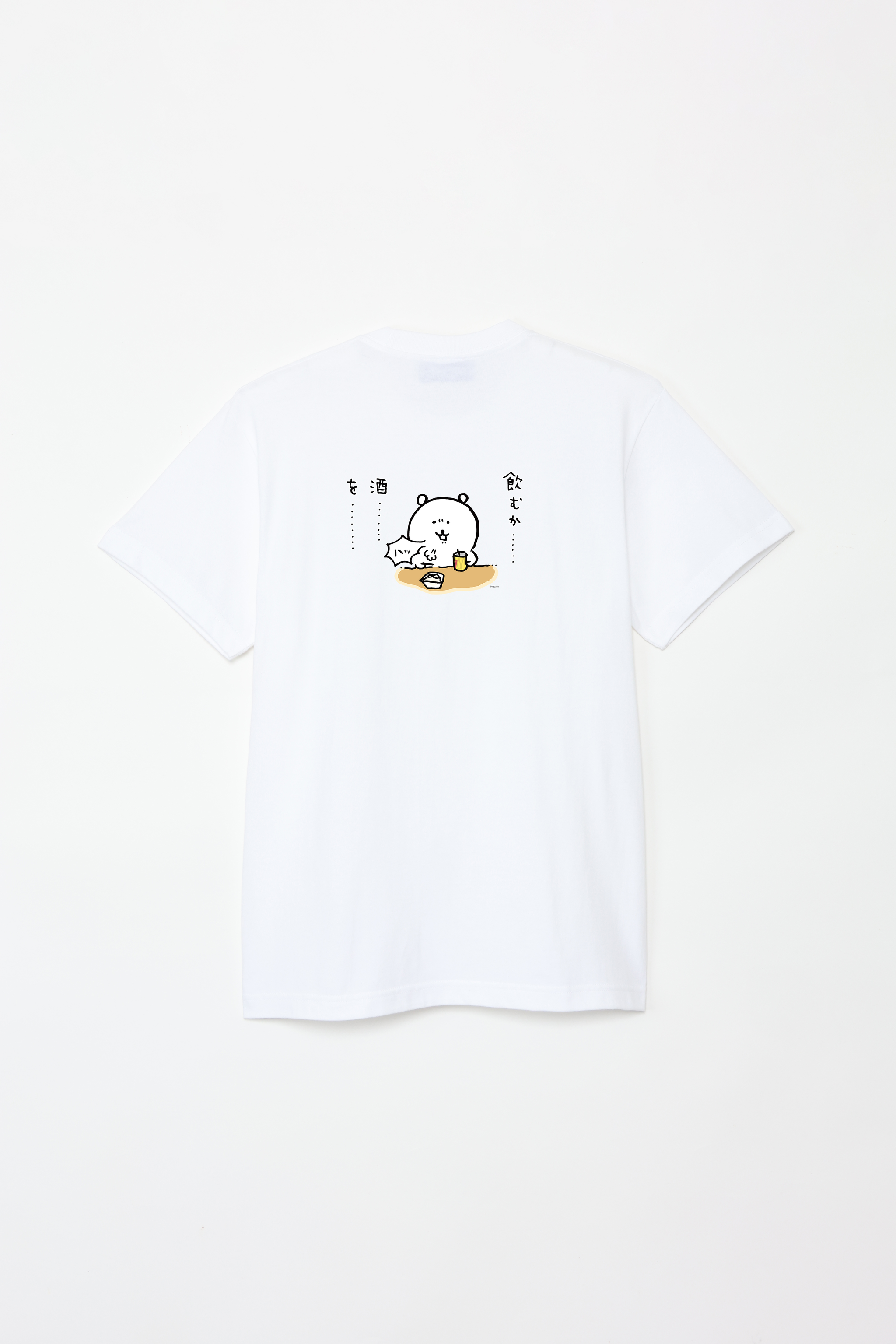 ナガノキャラクターズ 豆腐 Tシャツ – Talking ODM