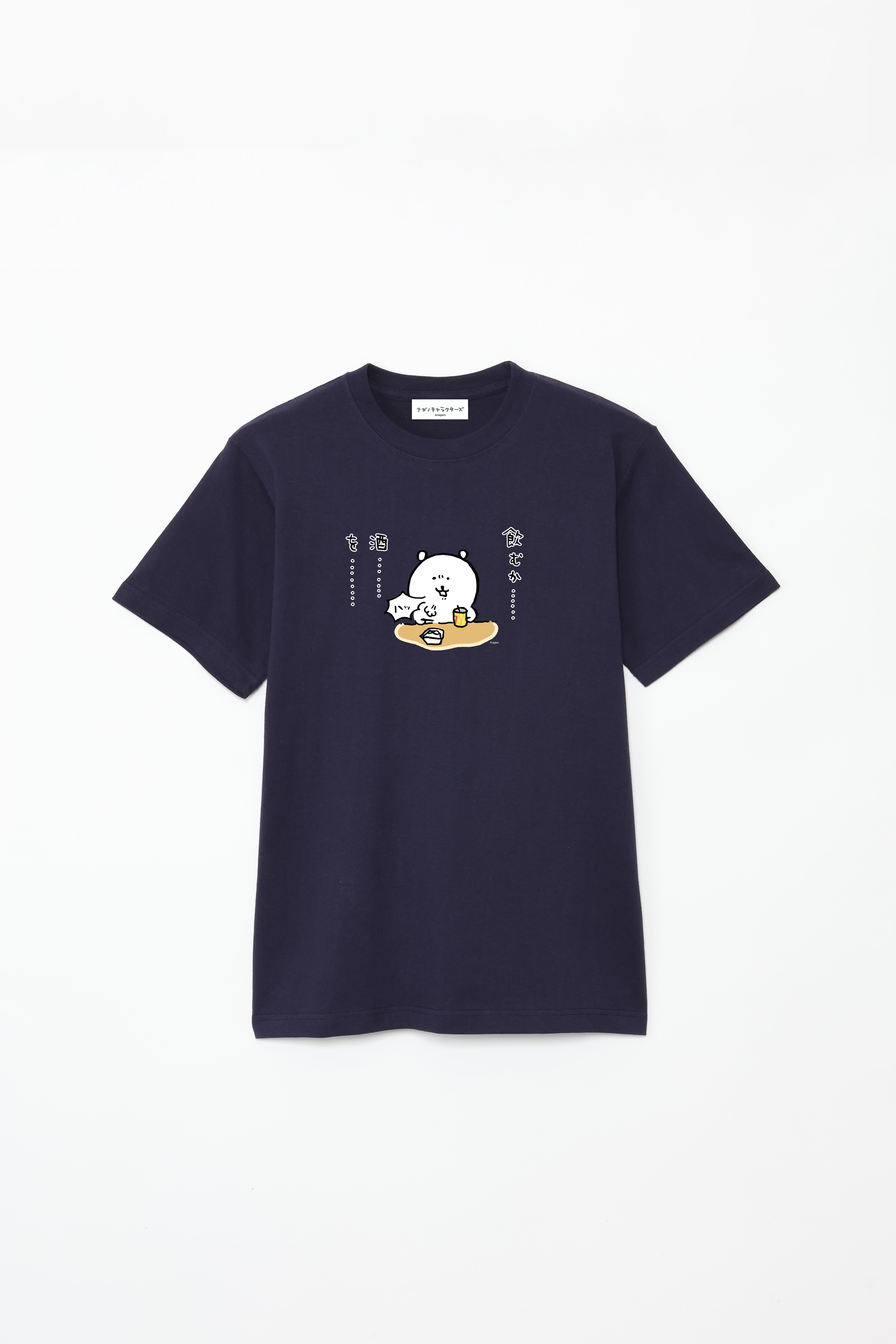 ナガノキャラクターズ 豆腐 Tシャツ – Talking ODM