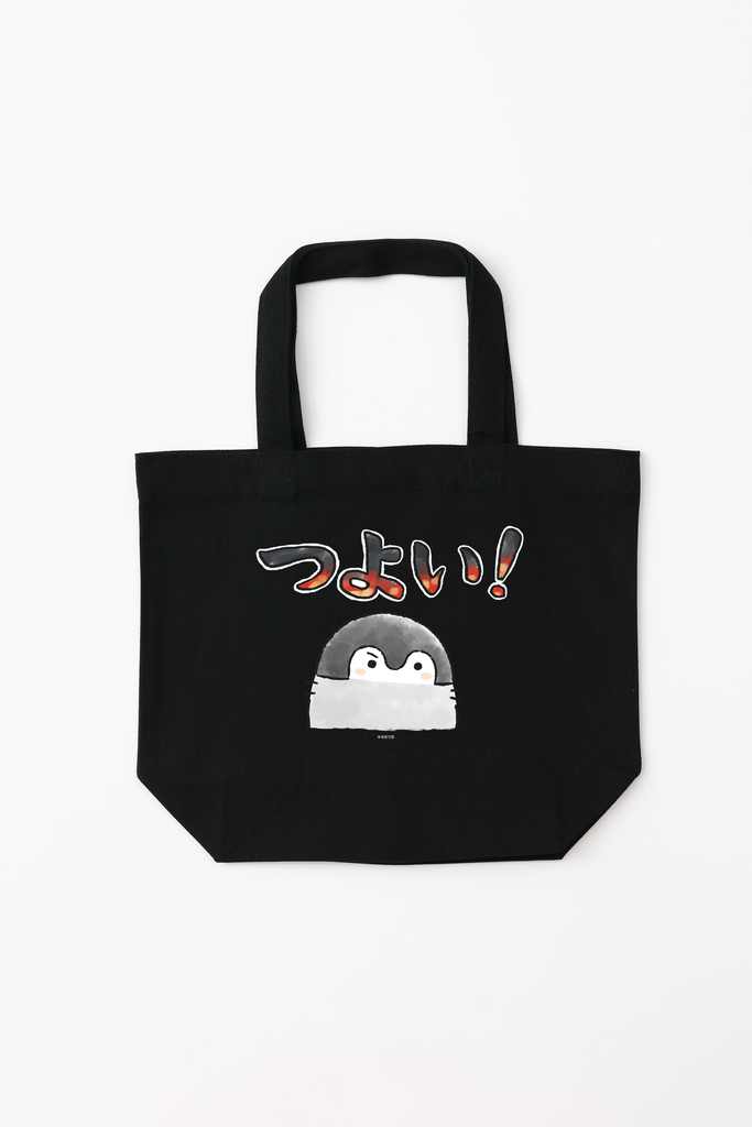 コウペンちゃん つよい！ トートバッグ Sサイズ – Talking ODM