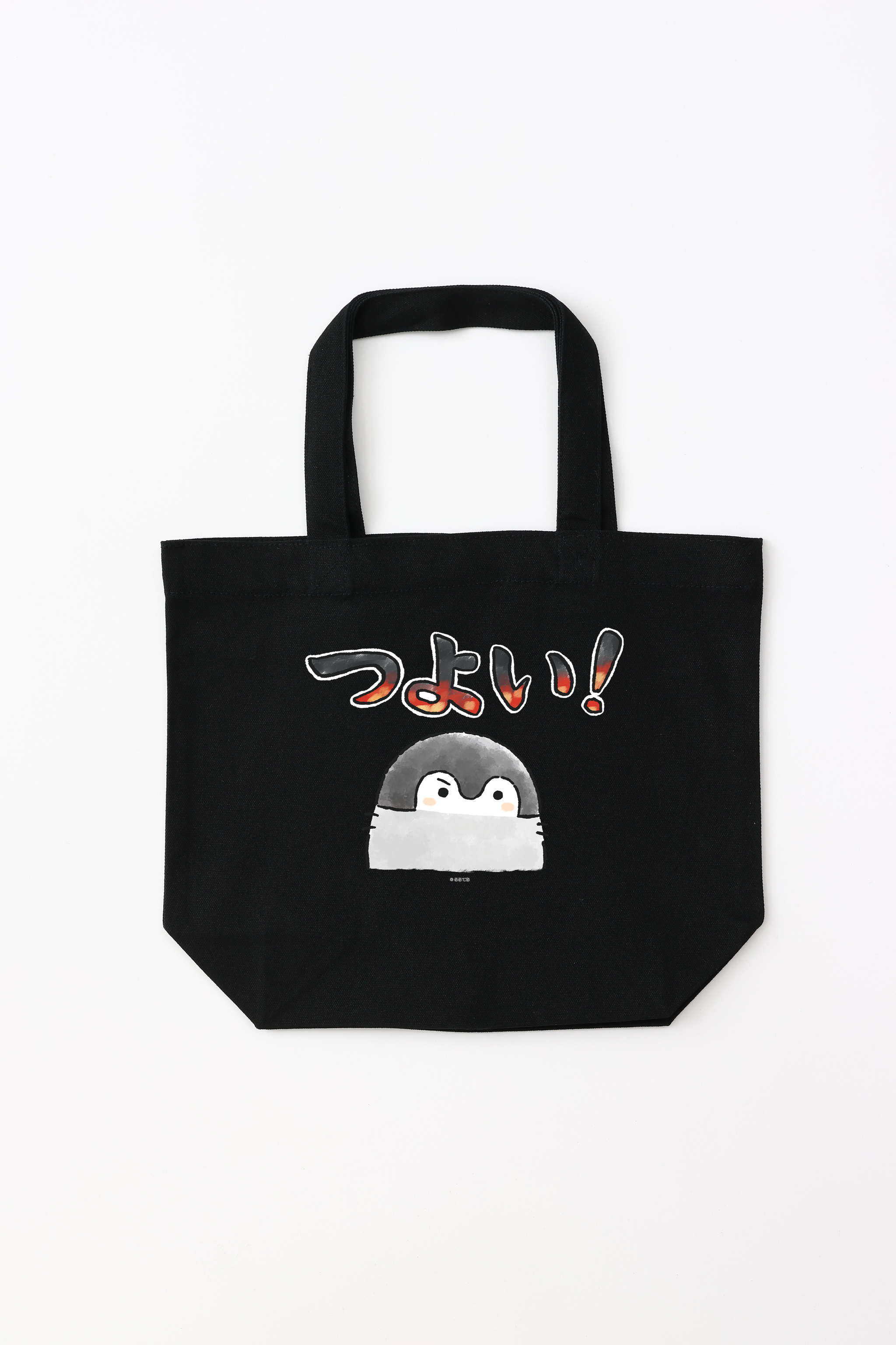 コウペンちゃん つよい！ トートバッグ Sサイズ – Talking ODM