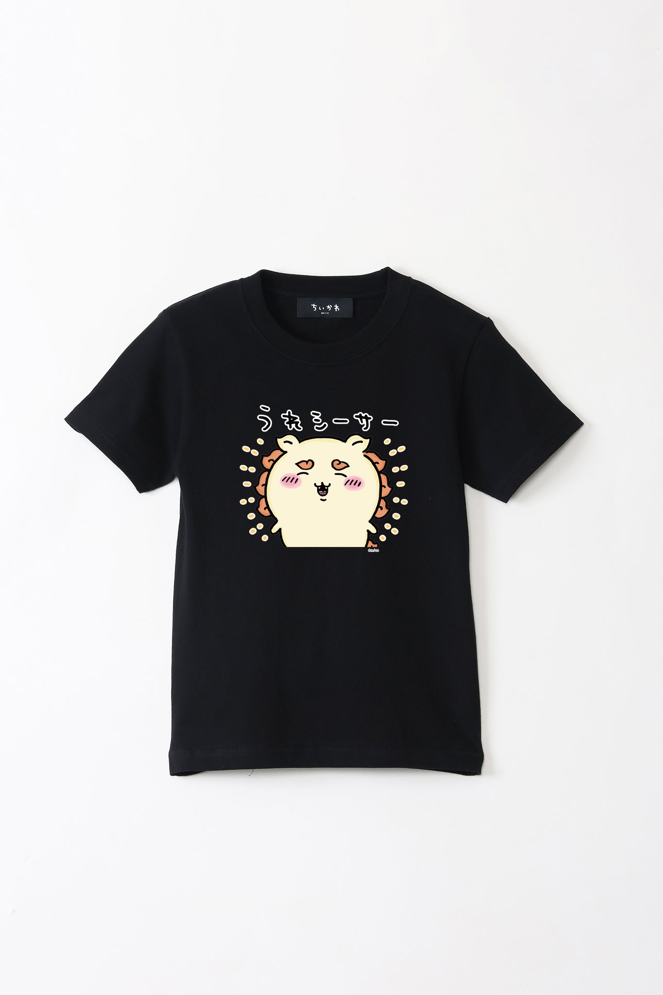 ちいかわ うれシーサー キッズTシャツ – Talking ODM